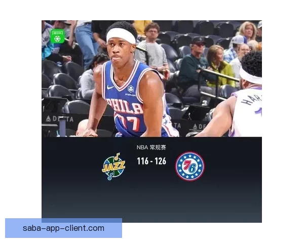 埃奇库姆伤愈复出砍下22分13篮板 76人连续两季横扫爵士 贝利贡献25分