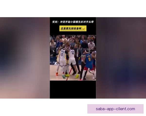 佩顿二世回忆与纳吉冲突首次扯头带及场上不必要动作分析